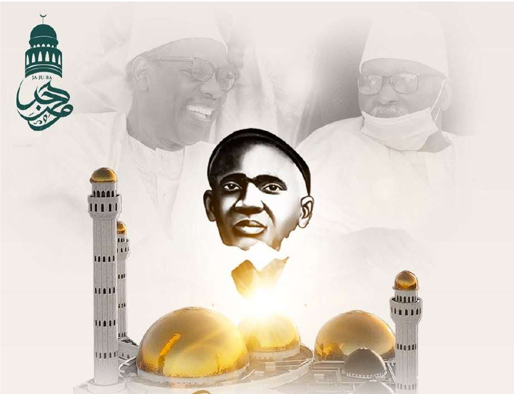 L’homme, vicaire de Dieu et projet d’éternité selon El Hadj Malick Sy