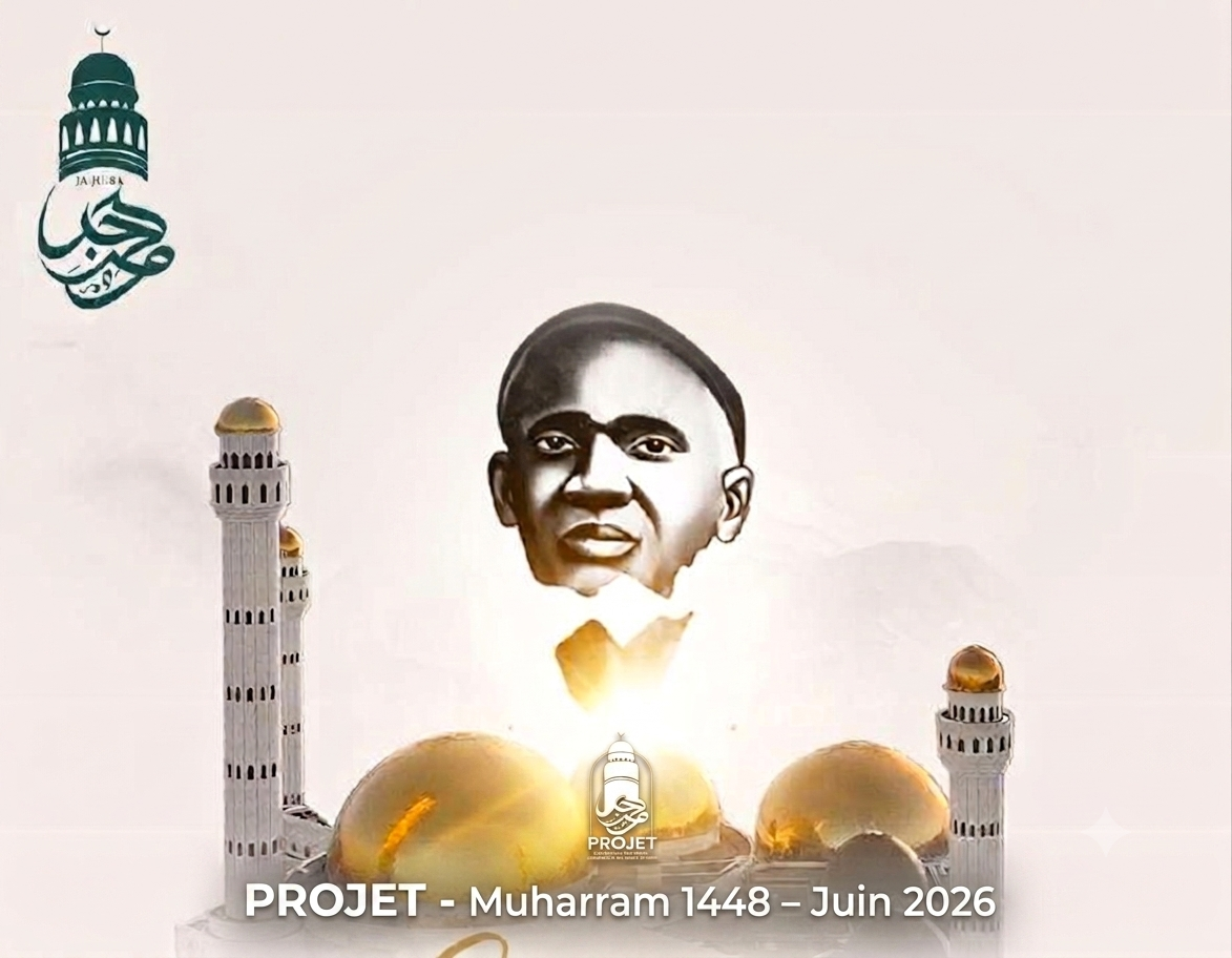 Quand une bibliothèque s'effondre, mais que la lumière demeure – Hommage à El Hadji Malick Sy