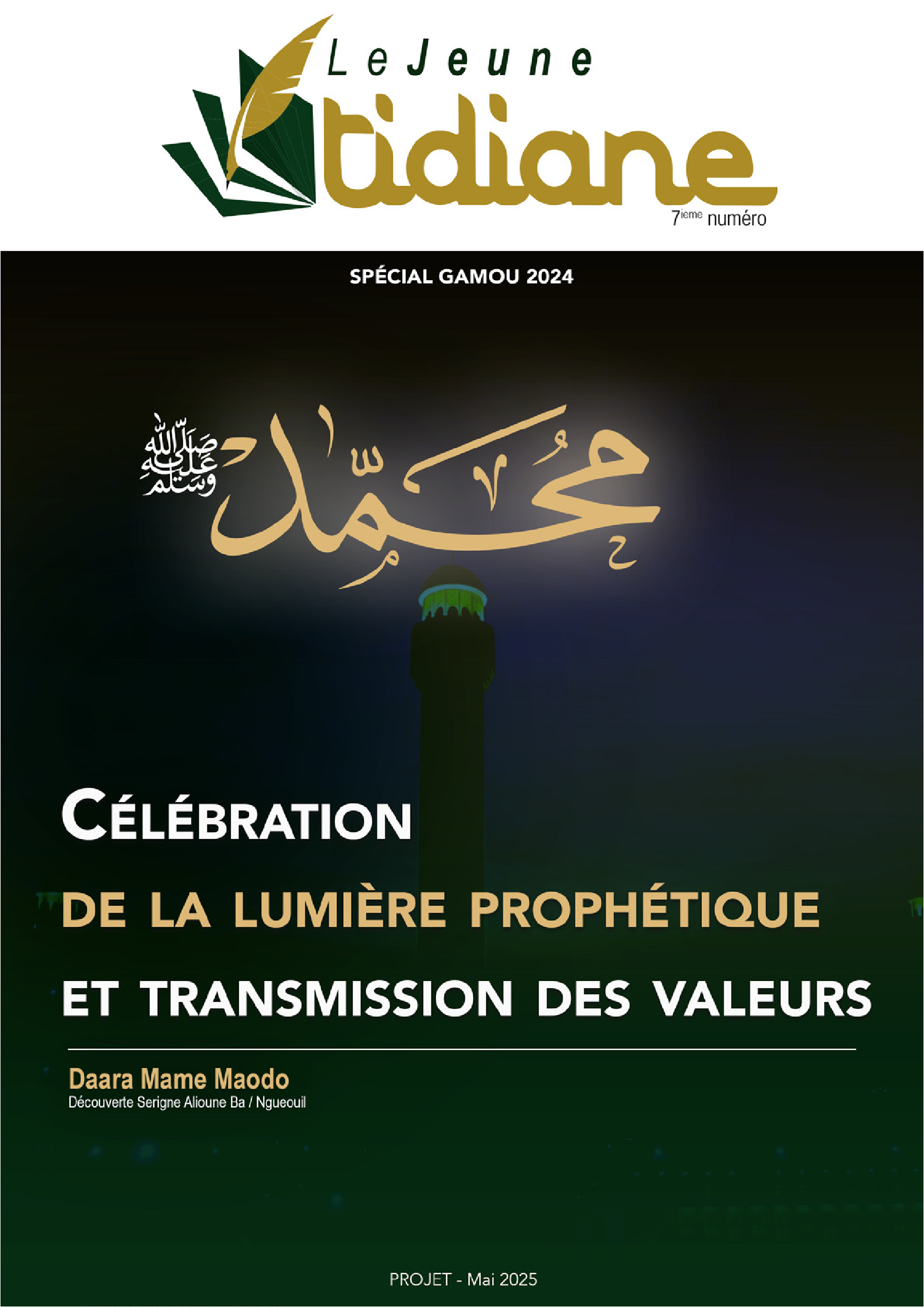 Couverture de Septième édition du Jeune Tidiane