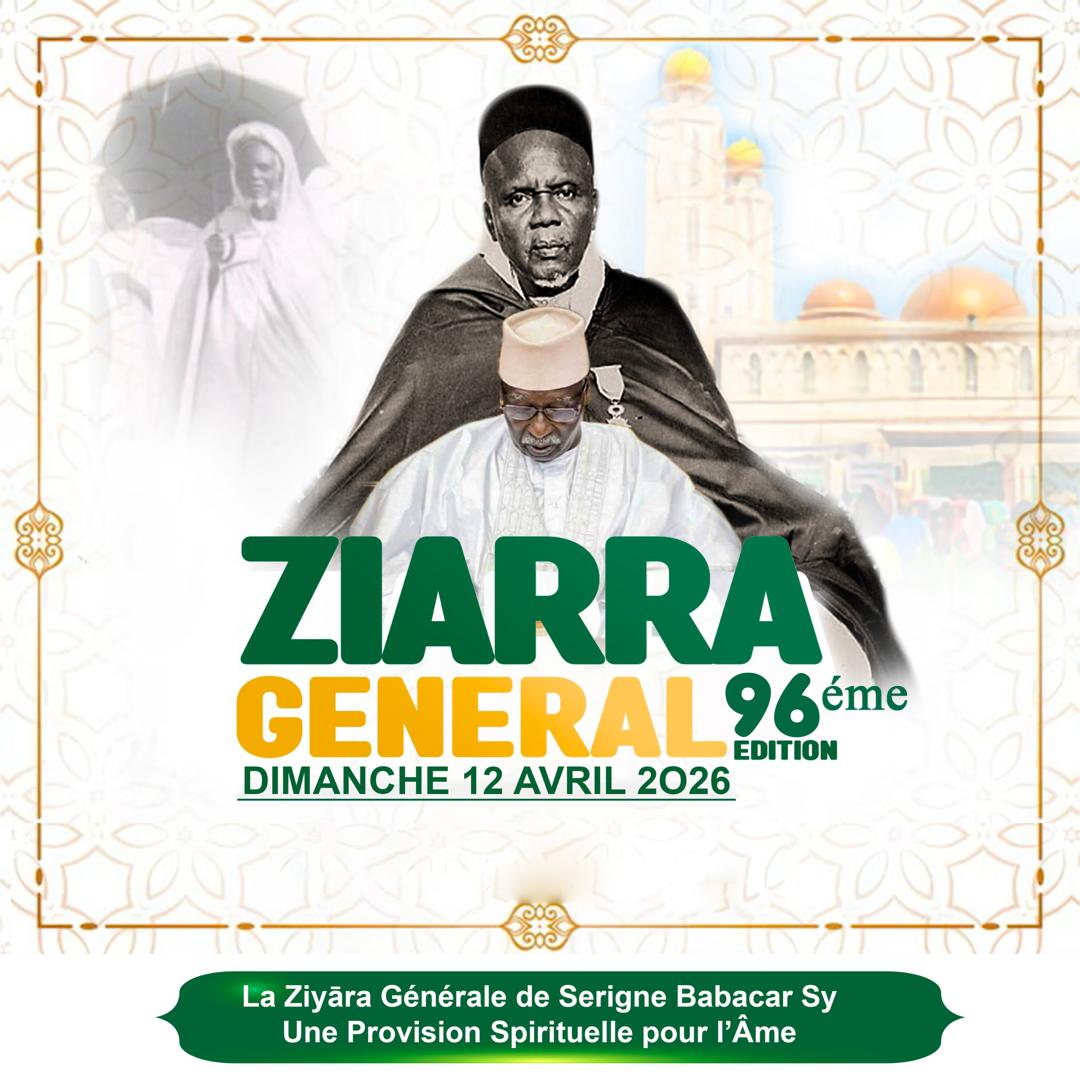 La Ziar Générale de Serigne Babacar Sy – Une provision spirituelle pour l’âme