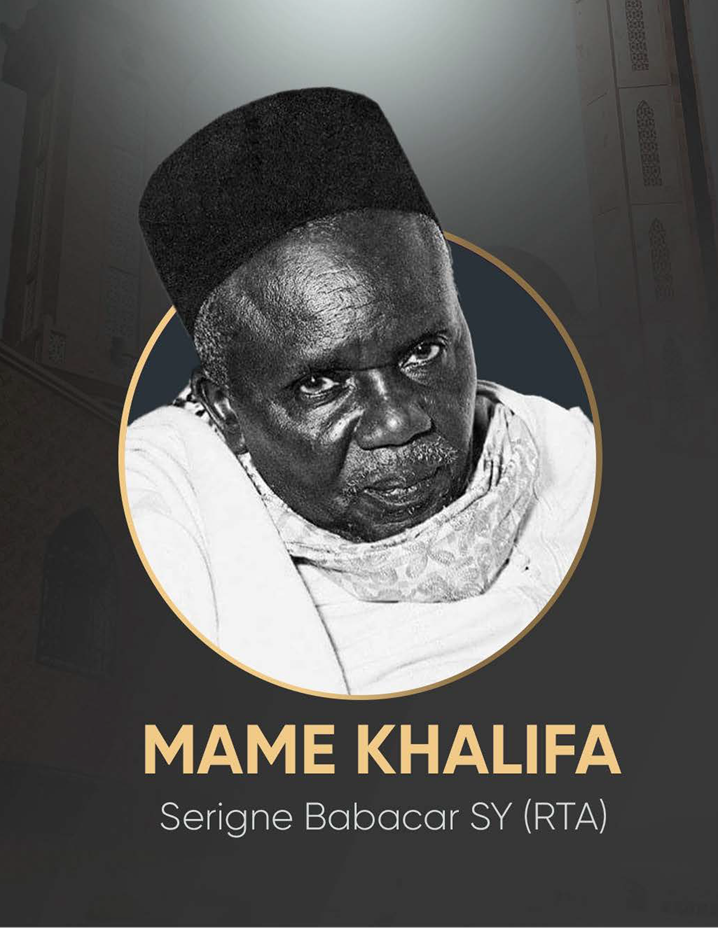 Serigne Babacar SY,  Le Nom Qui Devient Lumière